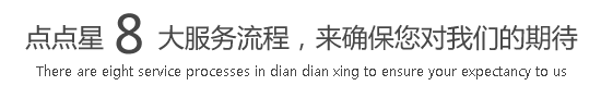 美女免费操逼网站